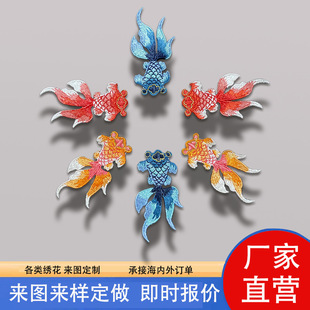 ���L���~�̽����N�\���h�������L�·����a���Ndiy�b��o�Ͻ�����