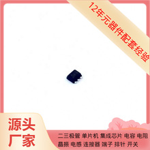 RT5760DHGH6F SOT-563 LM5021MM LM5018MR LM5109ASD LM5107MA LM