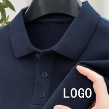 ����POLO�����������ƈF�w���¶����Ļ���T���p�۷��I�̽�ӡlogo