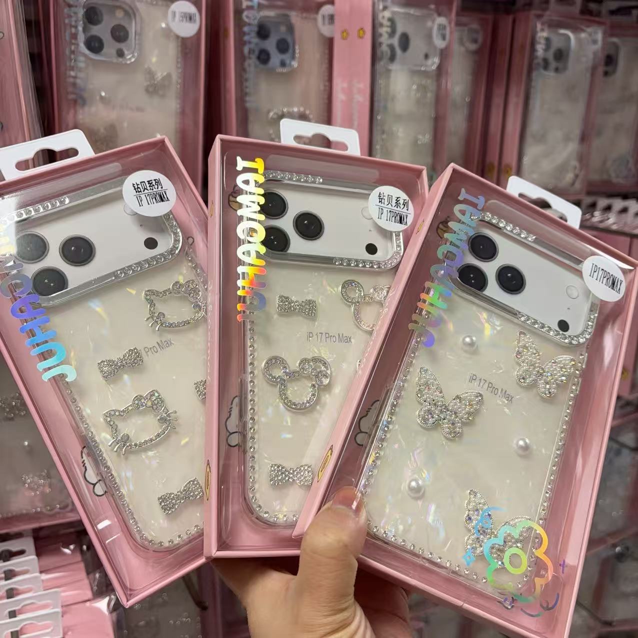 Zuanbei Series Is Suitable for Apple 17Promax16/14, Huawei Mate80/70P70 Series Cartoon Phone Cases