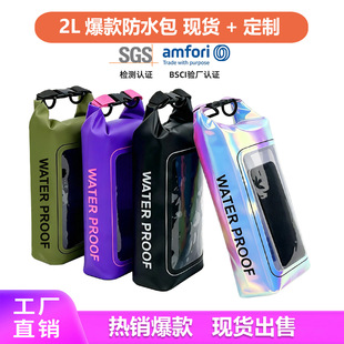 ���S�F؛ 2L��ˮͰ�� ����Ư��б��� ���������w��Ӿ�֙C��ˮ��