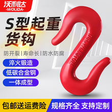 ����S�h�p���hs��؛�h�Ͻ�䓵�����܇�h�������_��䓲Ĺ����h���h