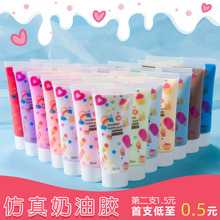 50��ƿ�b���������z�����֙C�����udiy�֙C���ľߺаl�A�ֹ�����