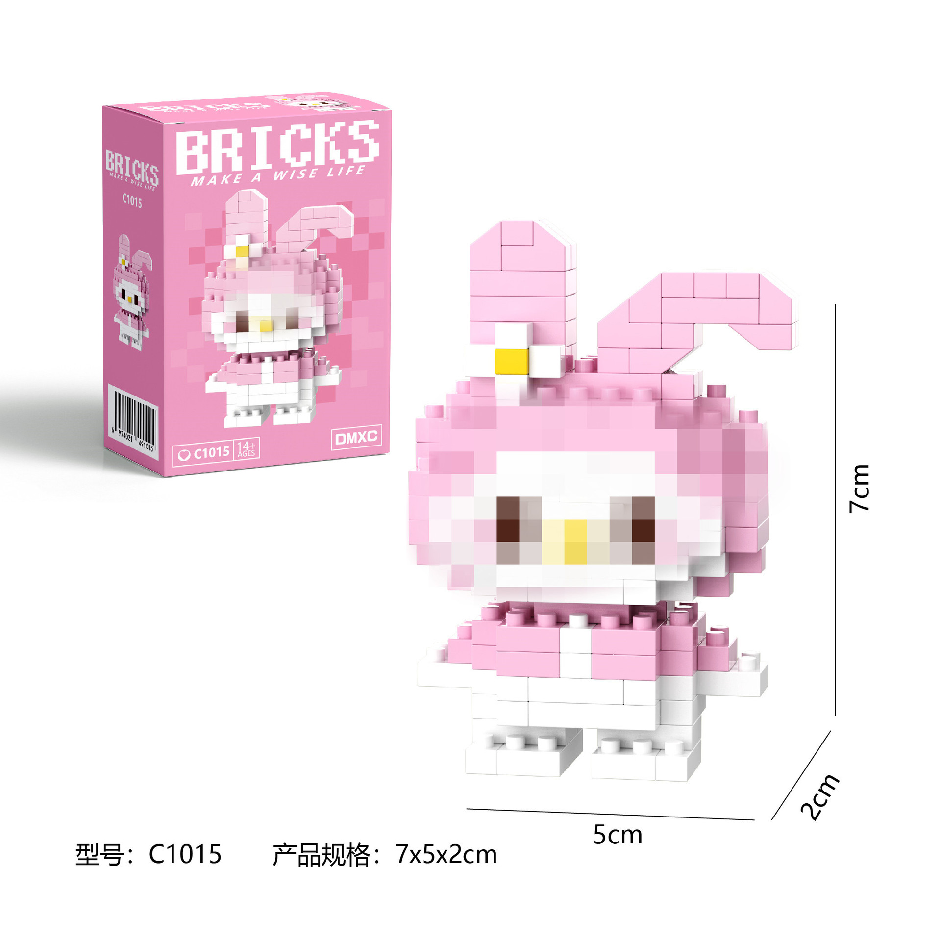 C1015+ 컬러박스 포장(1박스)