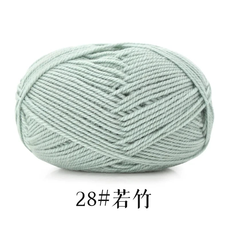 雪澜绒 Woolen ball of yarn handmade, woven crochet, sweater, scarf, DIY