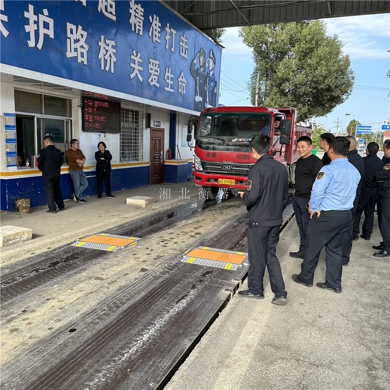 便携式轴重仪 (7).jpg