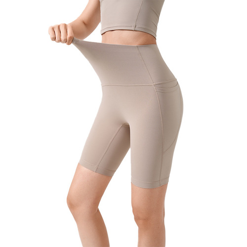 NS Bare Skin No Embarrassing Line Five-Piece Pant High-Waisted Peach Butt Pocket Yoga Pants Women's Exercise Fitness Running Shorts