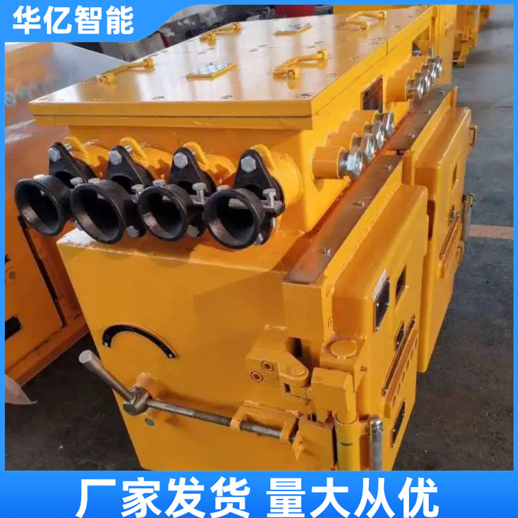 低压永磁机构真空馈电开关 03