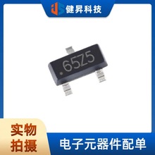 ȫ��ԭ�b XC6206P302MR SOT23 3V 140MA ��늉�����оƬ �zӡ65Z5