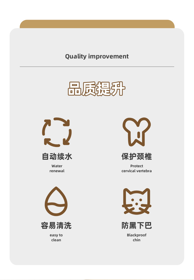 猫碗_02.jpg