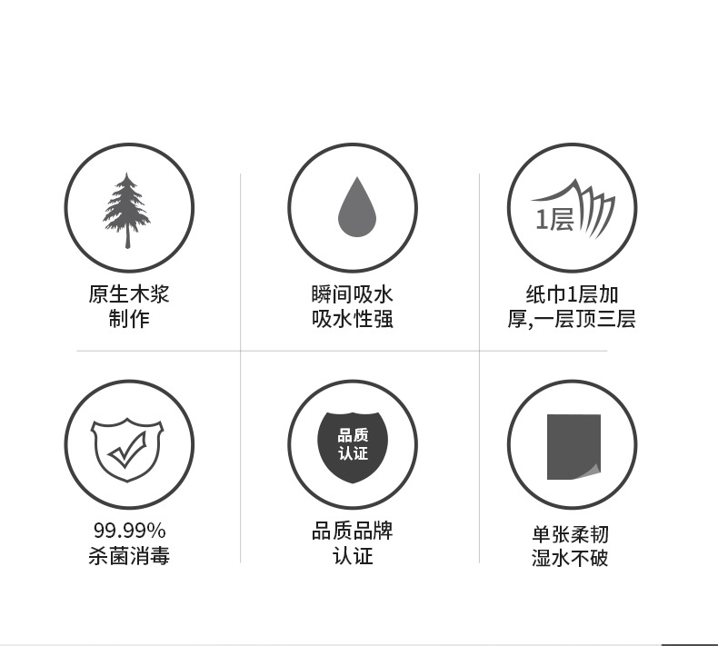 详情页_02.jpg