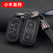 �m���Сţ늄�܇G0耳���GOVA/F0/G1/G23�b�ذ�C0Ƥ�׿�耳ך���