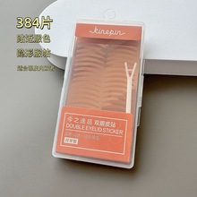 ֮ƷpƤN÷[ηˮͳ־NWy