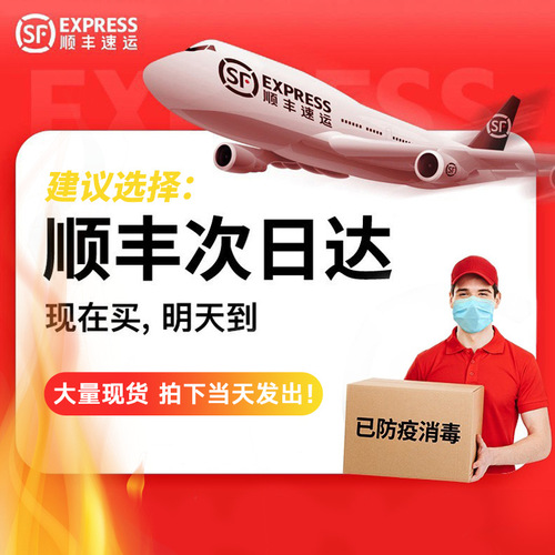 Heating vest smart heating clothing for men and women USB electric heating vest charging heating clothing warm vest