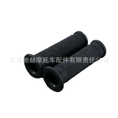 Directly Supplied from the Manufacturer, Domino Handlebar Grips Are Universal for Motorcycles, Anti-Slip and Wear-Resistant (Motorcycle Handle Cover) - cj-008-black