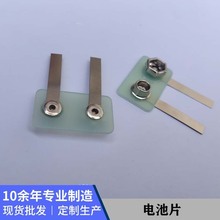 9v늳����w�B��Ƭ ��ؓ�O�S�~�懎����P��Ƭ�|֧�֏S�Ҷ���