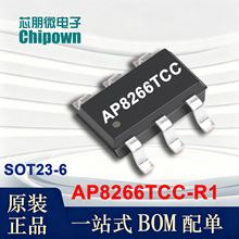 AP8266TCC-R1 о��΢ SOT23-6 650V 15A IGBT�� 늙C��оƬIC