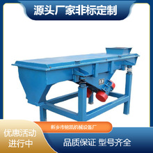 ���S����1020�Vʯ���ӺY�֙C�V�ö���ֱ����ӺYʯ��ʯֱ���Y�x�C