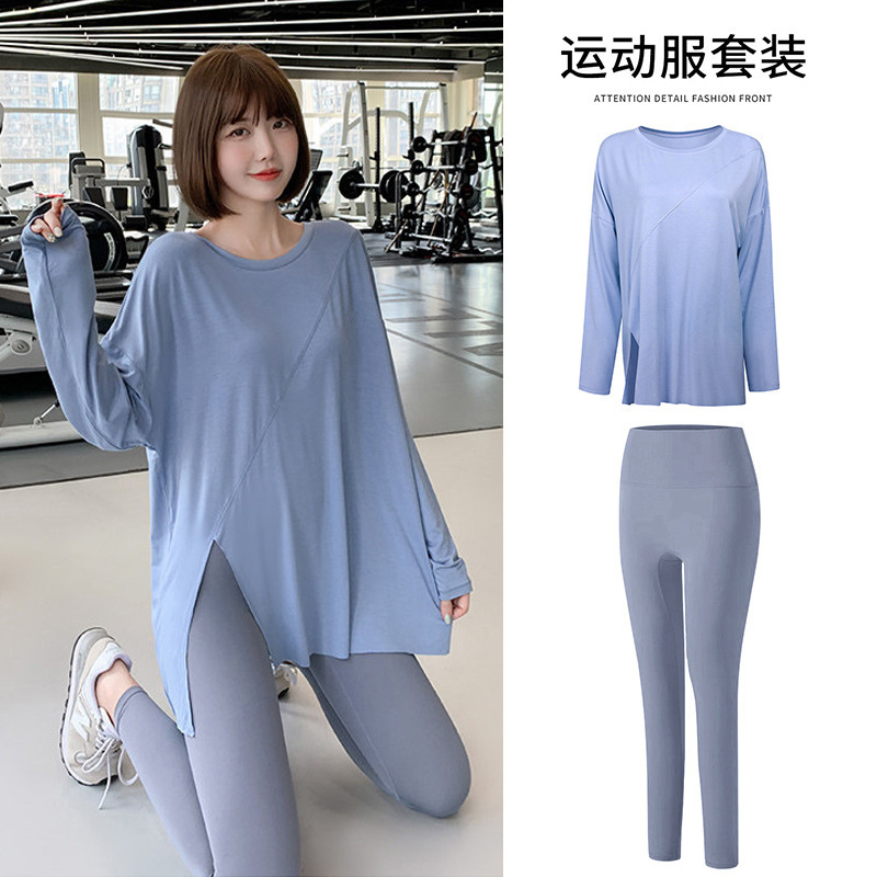 Sports Suit Tops for Women, Loose Running Cover-Ups, Quick-Drying Long-Sleeved Plus-Size Fitness Clothes for Fat Mm, Long-Sleeved Yoga Clothes for Summer Sports Suit Tops for Women, Loose Running Cover-Ups, Quick-Drying Long-Sleeved Plus-Size Fitness Clothes for Fat Mm, Long-Sleeved Yoga Clothes for Summer