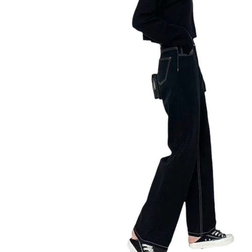 Black straight-leg wide-leg jeans for women with high waist, loose and slimming, covering the hips, nine-tenths pants, small students, Korean style, versatile 