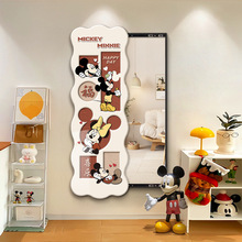 卡通米奇全身镜装饰画新款隐藏式可推拉镜子画卧室玄关壁挂穿衣镜