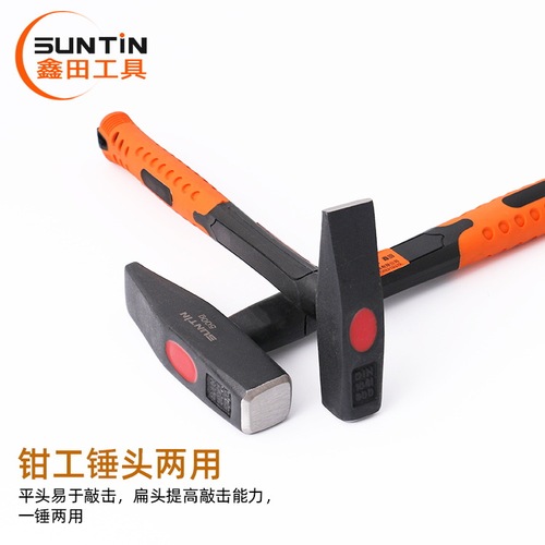 Xintian forging fitter's hammer wire trough installation hammer mechanical hammer 200/300/500g fiber handle fitter's hammer