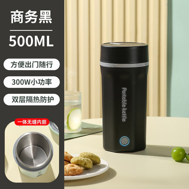 블랙-기계식-550ml