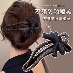 懒人镶钻鸭嘴夹女高级感一字夹发夹不咯头抓夹后脑勺鲨鱼夹子头饰