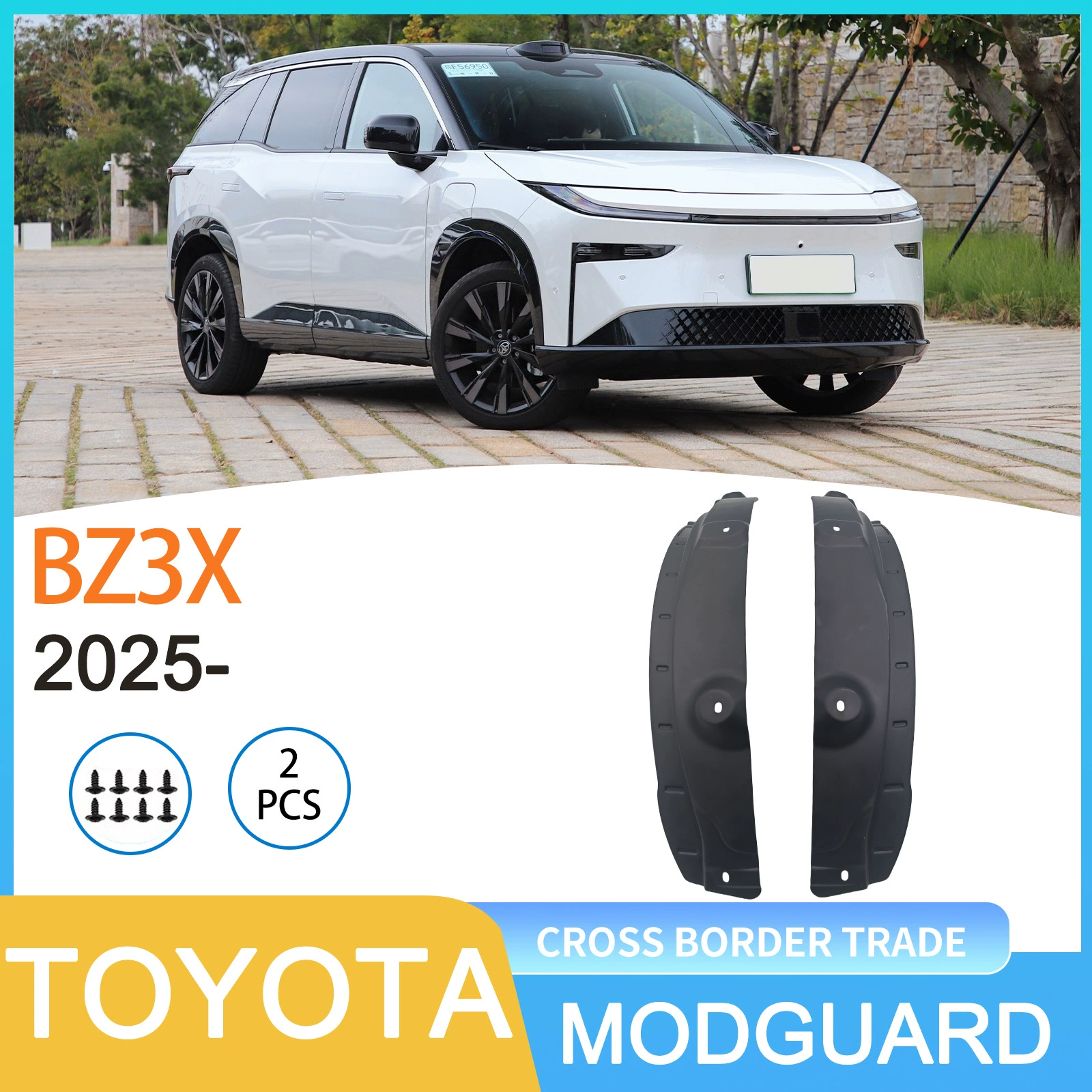 Toyota, подкрылки для заднего колеса, (Кросс-бордер торговля)