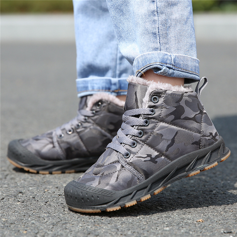 6899 위장 그레이