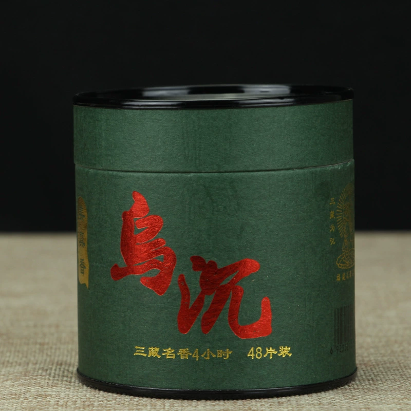 Meizhen incense Sanzang чистый сандаловое pan аромат черный pan аромат духи высушенный сто лет чистый сандаловый pan аромат благовония очищают воздух
