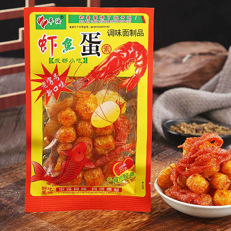Креветки Рыба Яйцо пряный полосы 8090-х годов памяти детства кампус Ностальгический 50 центов острая закуска креветки закуска