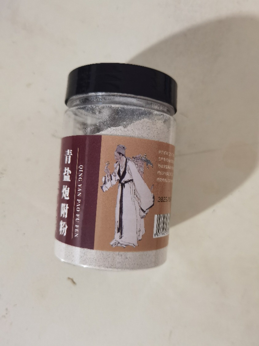 daaac3efc4aad3cbc1c9be0196d4b9