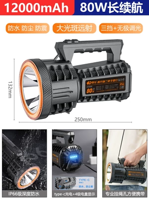 UV fənərlər strong light charging super - km-2710