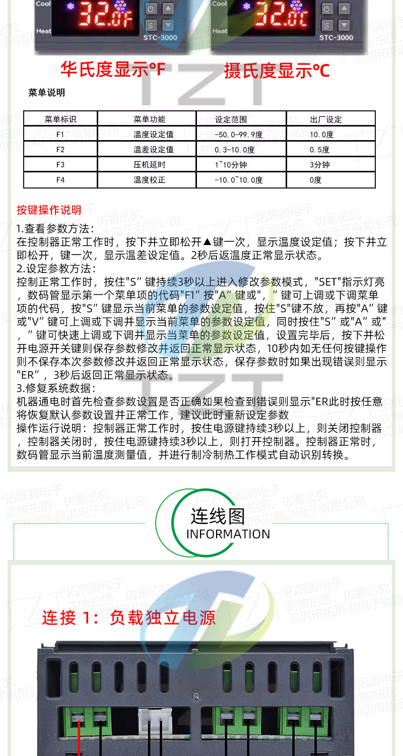 O1CN014Kuga71JcUTavgvu0_!!2216961491049-0-cib.jpg?__r__=1730165666499