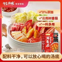 ������ζ�r���ѻ�偵��Ϸ��ѝ✫���ϰ������{ζ����Lζ����Ş��