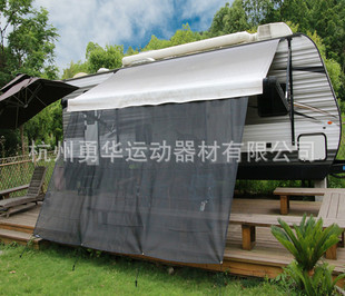 American Rv Outdoor Camping Style Black PVC Mesh 8*15.3 Feet Awning Front and Front Sunshade Net