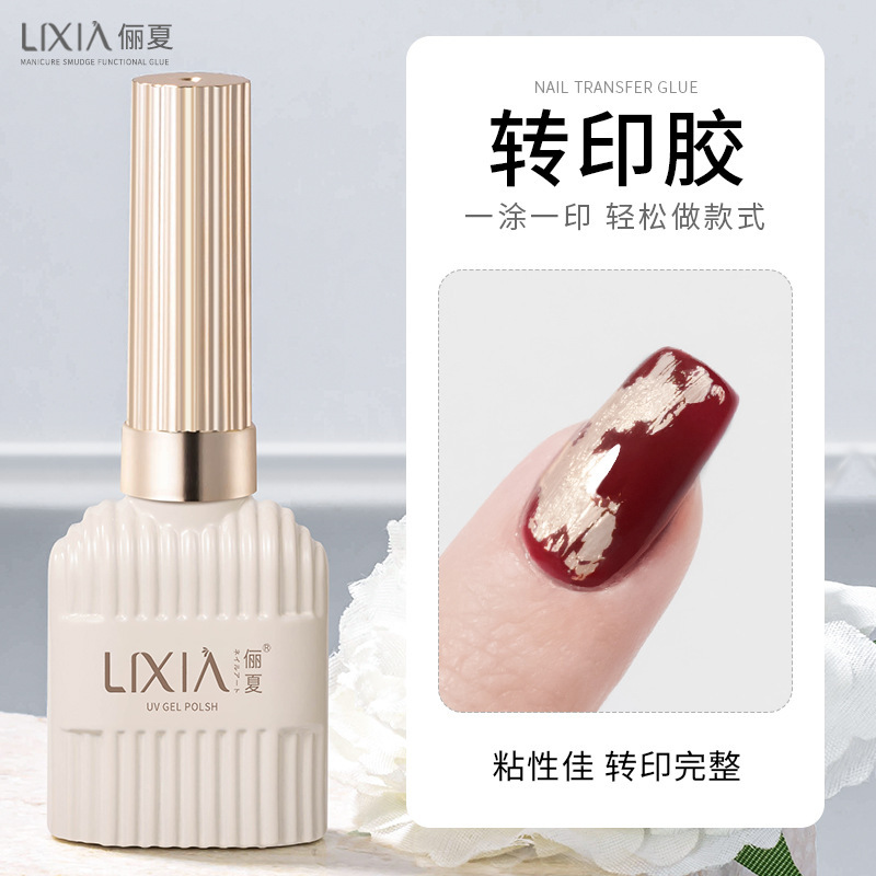 Manicure Transfer Nail Polish Glue Quick Transfer Functional Glue Printing High Viscosity Long-Lasting Strong Nail Salon Special Wholesale Manicure Transfer Nail Polish Glue Quick Transfer Functional Glue Printing High Viscosity Long-Lasting Strong Nail Salon Special Wholesale
