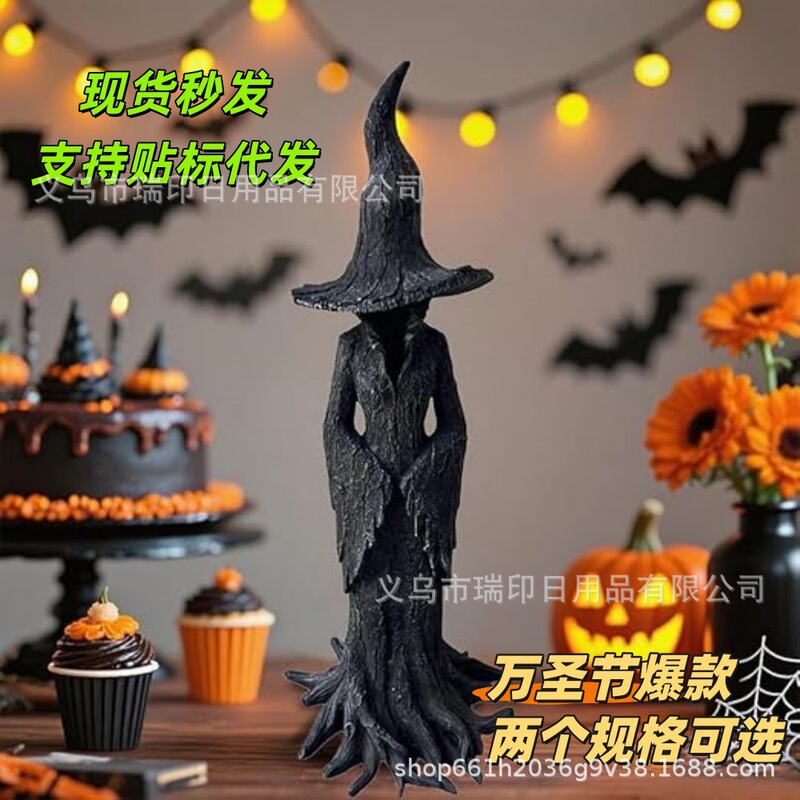 Cross-Border New Halloween Ornaments, Gothic Vinyl Witch Statues, Retro Magician Decorations, Dark Fantasy Accessories