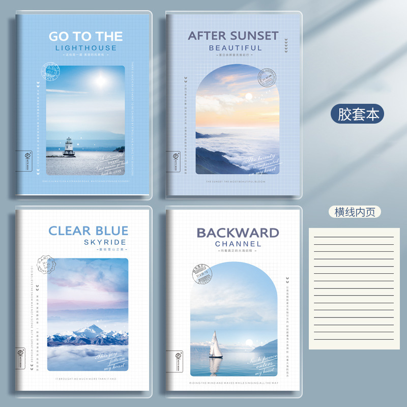 Marca Mengjin al por mayor Yunhai B5/A5/96 hojas/56 hojas cubierta de plástico impermeable y grueso para los ojos