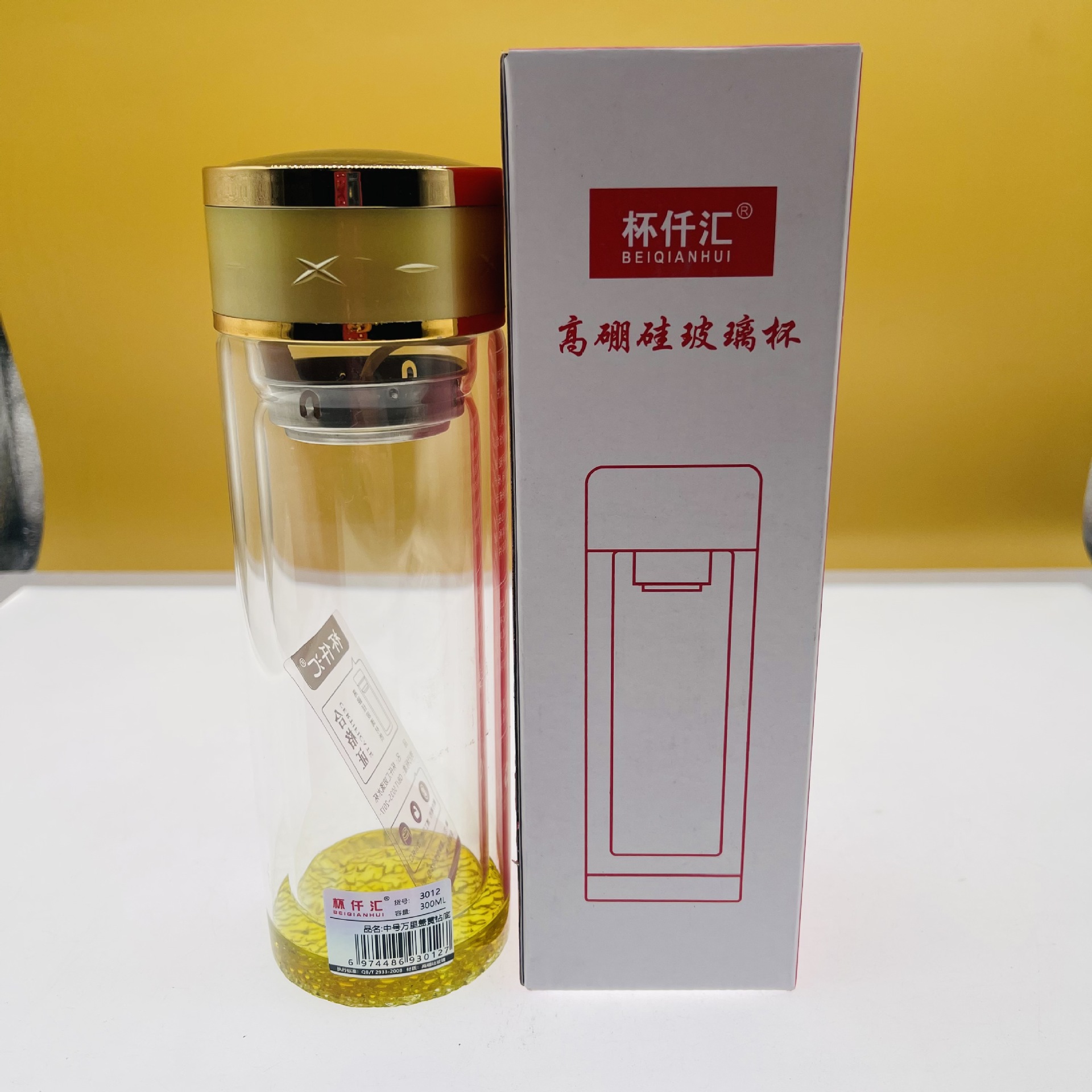 Tazas de vidrio 3012 tazas de regalo de tazas de vidrio de negocios de moda para hombres y mujeres simple tazas de vidrio de agua de cuatro estaciones