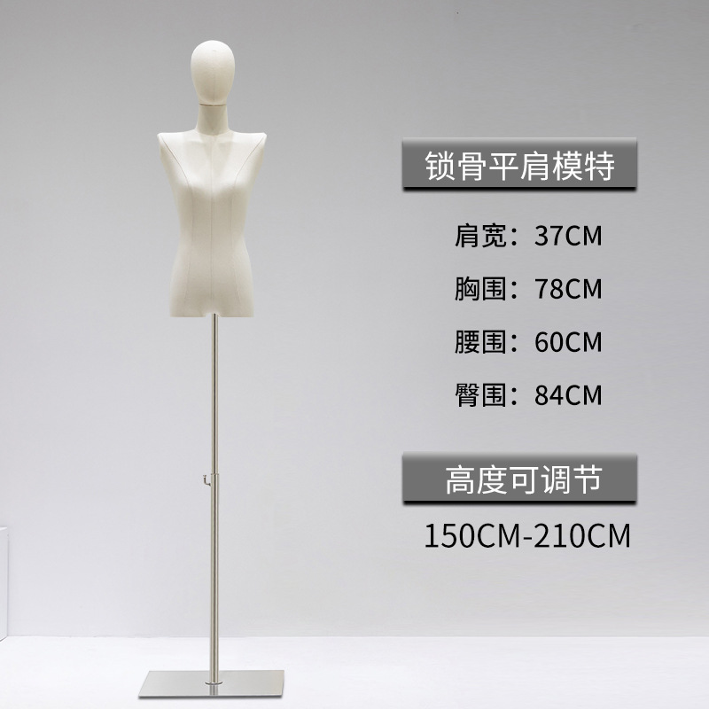 Modelo de hombro plano tienda de ropa al por mayor accesorios de las mujeres de ángulo recto modelo de ropa de hombro estante maniquí soporte de exhibición de todo el cuerpo