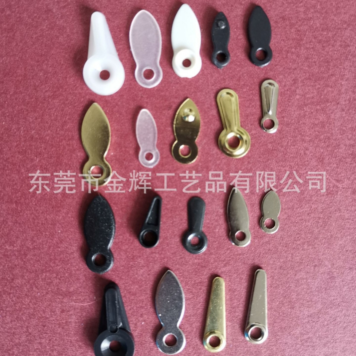 相框配件大孔瓜子扣 塑料背扣PP塑料叶片批发 白色瓜子扣厂家