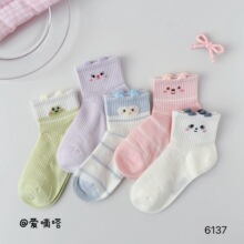 ����ઃ�ͯ�m���ļ���W�R����ɫ��ͨ���ܶ�������1-15�q�S�����l