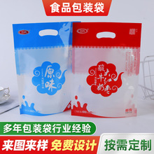 �Է���ǰ��b���t�Ǐͺ����ϰ��b���Ǵ��Ӷ� �ƼӺ�ʳƷ��朴�