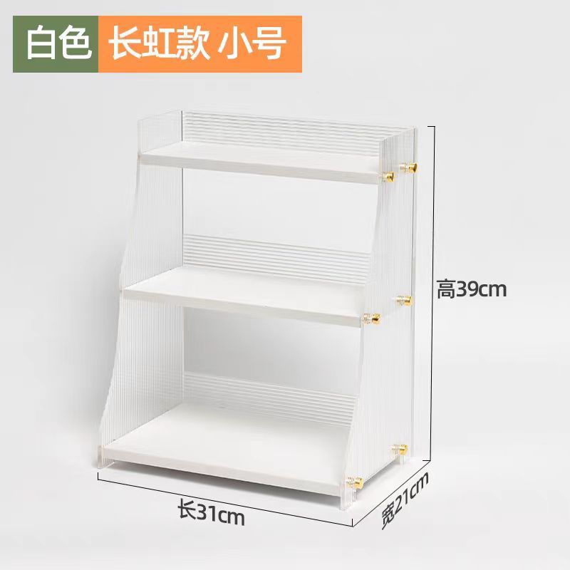 흰색 창홍 스몰 사이즈 길이 31cm