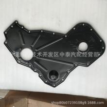 |L˹늿ISLElәCX݆wC3958112/3948044