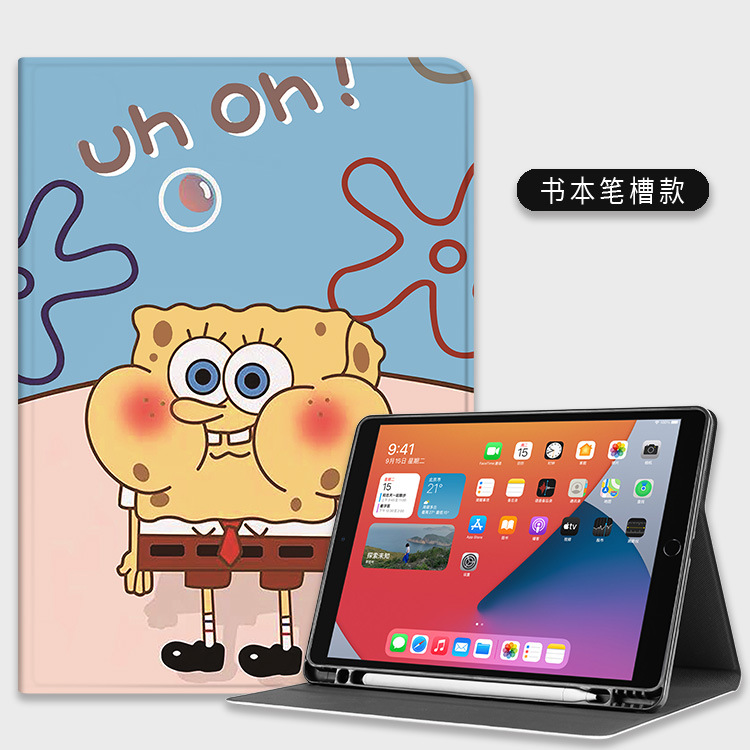 IPad10 funda protectora air45 pro11-inch de silicona ipad10.2 con ranura de la pluma mini6 dibujos animados 3 suave 12,9 Shell