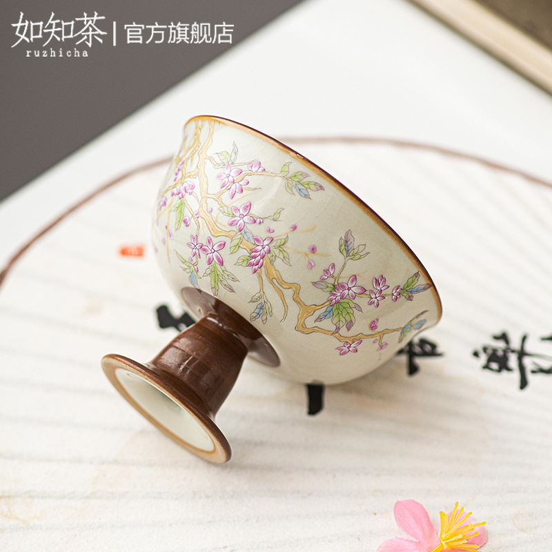 Secret Yellow Ru Kiln Taza de té con ramas de melocotón en polvo Taza de té con diferentes productos Juego de té de kung fu para el hogar Taza de té de cerámica pintada a mano