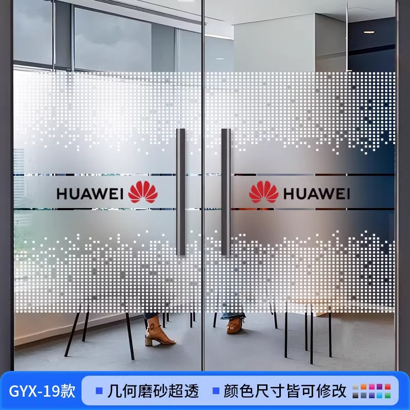 흰색 도트 그라데이션 스프레이 페인트 - 도어 스티커 19가지 스타일